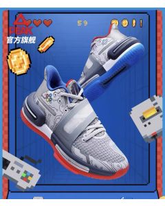 Peak x Taichi “underground Goat 2.0” Louis Williams Basketball Sneakers - Game Console
