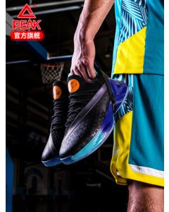 Peak X TaiChi Men's Tony Parker 7 Actual Basketball Shoes-Black/Purple