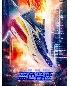 361° Big3 III 5.0 Pro – Blue Sonic