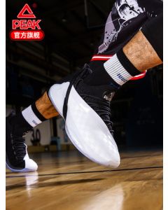 Peak X TaiChi Men's Tony Parker 7 Actual Basketball Shoes-Big White