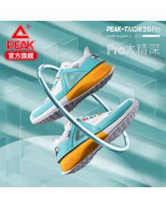 Peak x Taichi 2.0 Pro Breathable Thicken Mid Sneakers - White/Blue