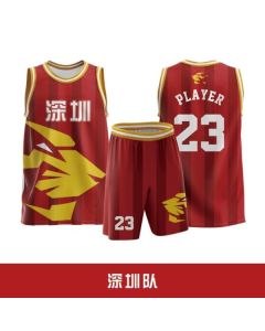 CBA Shenzhen Leopards Retro Custom Basketball Jersey