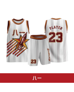 CBA Bayi Rockets New Custom Basketball Jersey