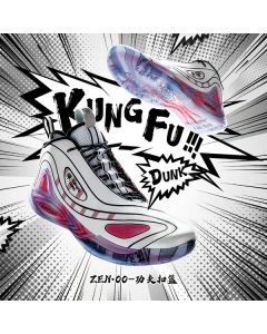 361º Zen 00 x Aaron Gordon "KungFu Dunk" Basketball Shoes