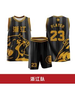 CBA Zhejiang Golden Bulls Retro Custom Basketball Jersey