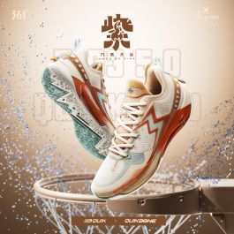 361° Big3 III 5.0 Quick Pro – Great Luck