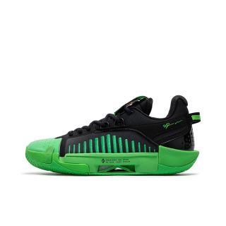 361° Basketball Shoes - 361°
