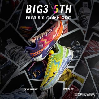 361° Big3 III 5.0 Quick Pro – Spongebob Squarepants