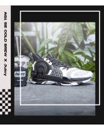 Juicy x 361º Aaron Gordon AG1-SE Summer "Cold Brew“ Men's Professional Basketball Shoes