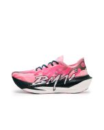 BMAI JINGTAN Fly 2.0 Carbon Plate Women's Racing Shoes
