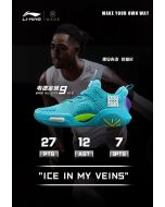 Li-Ning Way Of Wade All City 9 “Toy Story” Men’s Basketball Shoes - Blue