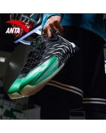Anta x Gordon Hayward GH 1 "Away" Basketball Shoes