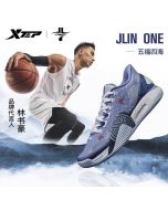 Xtep Jeremy Lin “五福四海” Men's Sports Basketball Shoes - Blue/White