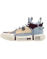 Li-Ning NYFW  Essence 悟道 2.0 ACE Men’s Casual Shoes - Gray