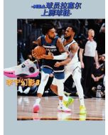 Li-Ning Wade Shadow 3 Men’s Professional Basketball Shoes - White/Pink