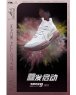 Li-Ning Way Of Wade All City 9 “旖旎” Men’s Basketball Shoes - White/Pink