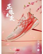 361° BIG3 3.0 Men’s Low Actual Basketball Shoes - Peach blossom