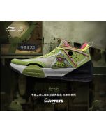 Disney x Li-Ning All Day 6 V2 The Muppets “Kermit” Men's Low Basketball Sneakers