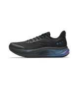 ANTA PG7 Travel 2 Men's Running Shoes – Lightweight Running Sneakers