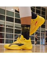 Li-Ning Yu Shuai 20 "Final Notice" Men's Basketball Shoes