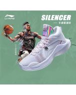 Li-Ning CJ McCollum Silencer Low Men‘s Professional Basketball Shoes - White