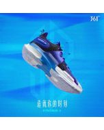 361º x Byranbek 2 Men's Low Professional Basketball Shoes - Blue/Black