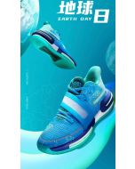 Peak x Taichi “underground Goat 2.0” Louis Williams Basketball Sneakers - Earth Day