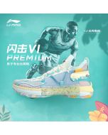 Li-Ning 闪击 6 Speed VI C.J McCollum Premium Basketball Shoes - Christmas