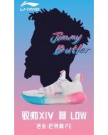 Li-Ning YuShuai 14 “䨻” Miami Night Men’s Low Basketball Shoes - White/Blue/Pink