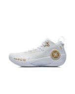 Li-Ning Wade Phantom 3 Men’s Professional Basketball Shoes - White/Gold