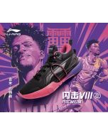 Li-Ning Jimmy Butler Speed VIII Premium Men's Basketball Shoes - Sunset