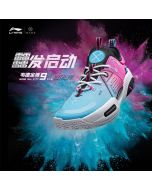 Li-Ning Way Of Wade All City 9 V1.5 Men’s Low Basketball Shoes - South coast