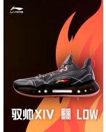 Lining YuShuai XIV “䨻” Men’s Low Basketball Shoes - Dark fire