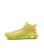 Li-Ning YuShuai 15 “䨻” Men’s High Basketball Shoes - Green