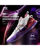 Li-Ning Jimmy Butler Speed VIII Premium Men's Basketball Shoes - Fred VanVleet