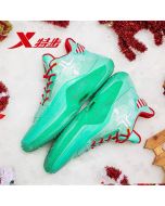 Xtep JL7 Jeremy Lin Levitation 4 SE Basketball Shoes - Christmas