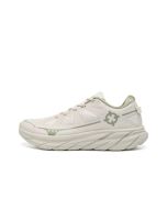 RIGORER 3R Referee Shoes Unisex Running Shoes - Khaki Olive Green