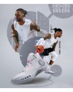 Li-Ning Wade Phantom 3 Men’s Professional Basketball Shoes - White