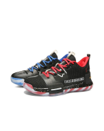 Peak x Taichi “Underground Goat” Louis Williams Basketball Sneakers - mandarin duck colours