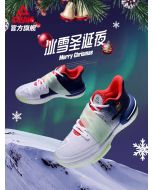Peak x Taichi “Underground Goat” Louis Williams Basketball Sneakers - Merry Christmas