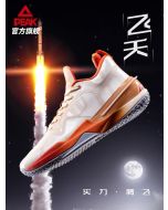 Peak Oj•Mayo Taichi Flash 3 Men's Low Basketball Shoes - Flying