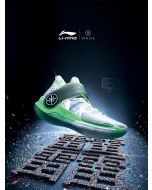 Li-Ning Way Of Wade 6 裂变 7 Profession Basketball Shoes - Gray/Green