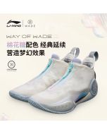 Li-Ning Way Of Wade 9 PE "Cotton candy" Men's Mid Basketball Sneakers