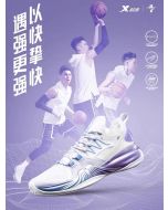 Xtep Jeremy Lin Two SE Men's Sports Basketball Shoes - Electric purple