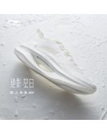 Li-Ning 绝影 “Beng” Men’s Low Shock-absorbing Running Shoes - Piano white