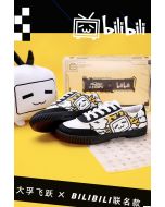 Feiyue x Bilibili Low Casual Shoes - White/Black