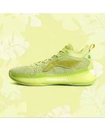 Li-Ning Yu Shuai XIII “䨻” Premium Low Basketball Shoes - Vanilla