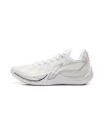 Li-Ning Sonic 14 "ASG" Men's Basketball Shoes
