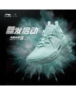 Li-Ning Way Of Wade All City 9 V1.5 Men’s Low Basketball Shoes - Cold blooded