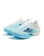 QIAODAN Feiying PB 6.0 Carbon Plate Running Shoes Racing Shoes - Maritime Silk Road